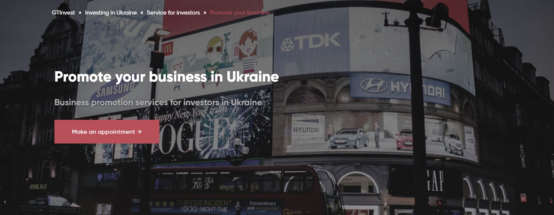 Promote your business | With the help of GTInvest, advertise your company in Ukraine. We know how to advertise a company so that it is well-known in Ukraine